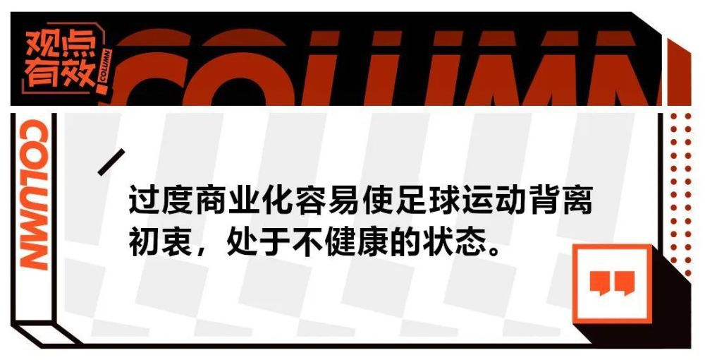 赫罗纳中场阿莱克斯-加西亚对媒体表示，自己很想加盟巴萨。